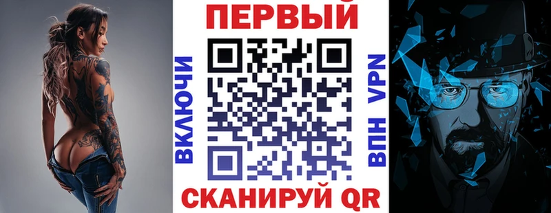 хочу наркоту  Каргополь  АМФЕТАМИН Premium 