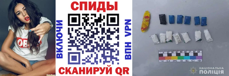 Amphetamine Розовый Каргополь