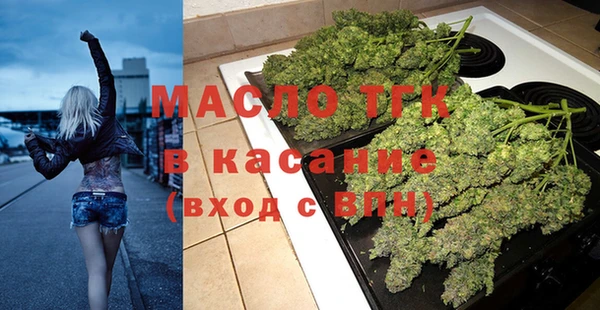 PSILOCYBIN Абдулино