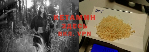 мяу мяу мука Абаза