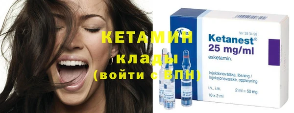 мяу мяу мука Абаза