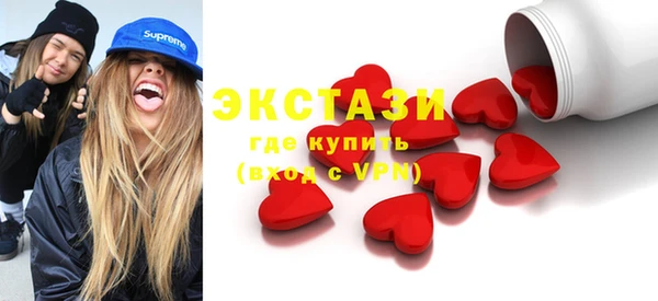 мяу мяу мука Абаза