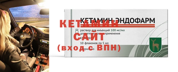 гашиш Новокубанск