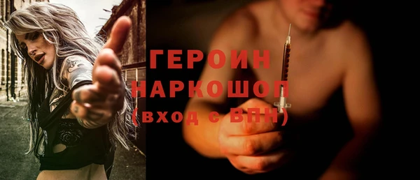 гашиш Новокубанск