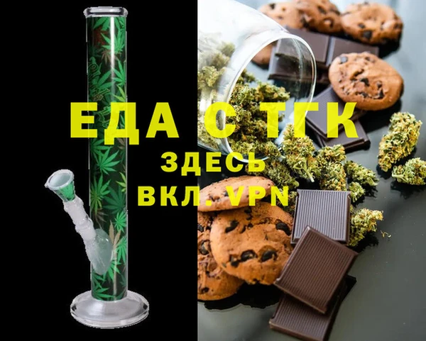 наркотики Долгопрудный