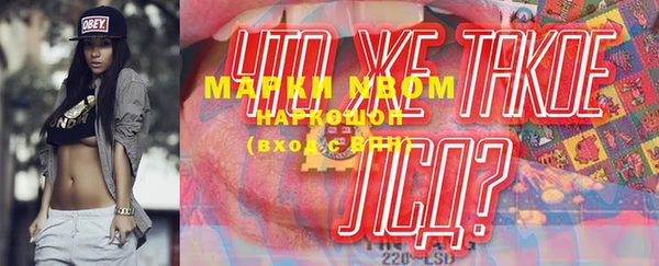 МДПВ Новодвинск