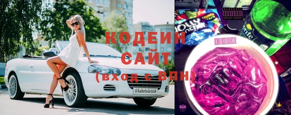 МДПВ Новодвинск