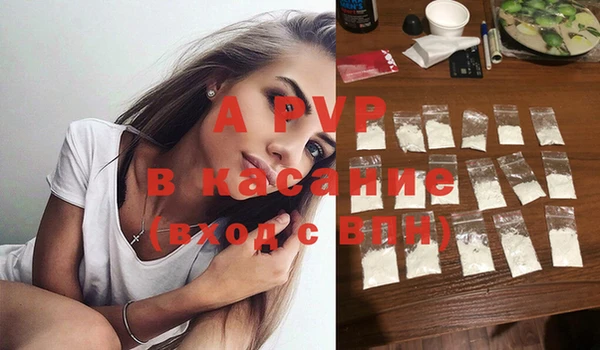 гашиш Новокубанск