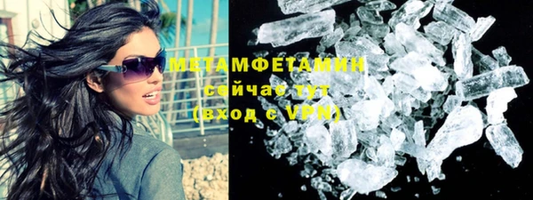 МДПВ Новодвинск