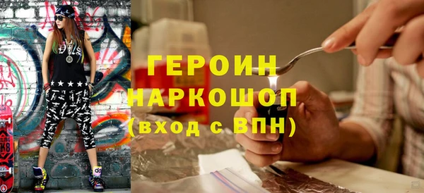 PSILOCYBIN Абдулино
