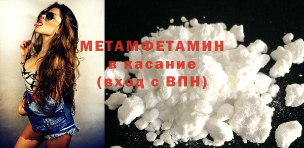 PSILOCYBIN Абдулино
