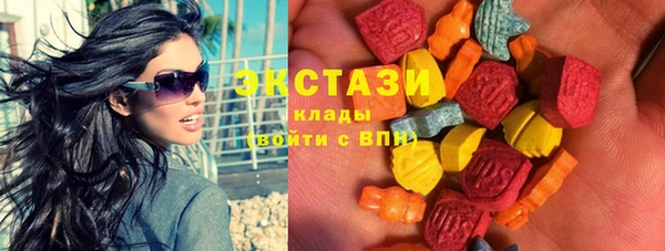 PSILOCYBIN Абдулино