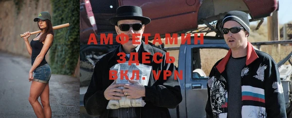 МДПВ Новодвинск