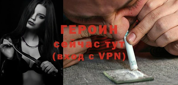мяу мяу мука Абаза