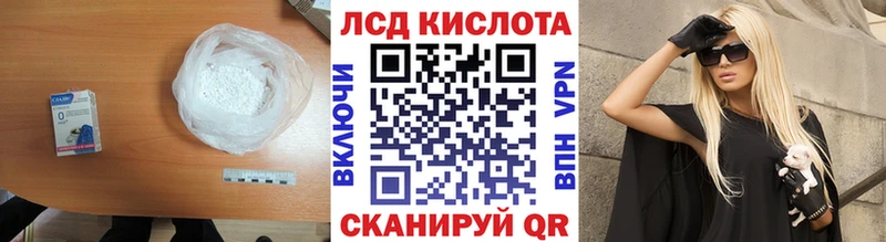 ЛСД экстази ecstasy  Каргополь 