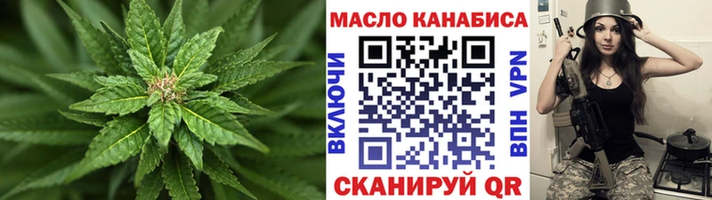 Дистиллят ТГК вейп с тгк  Каргополь 